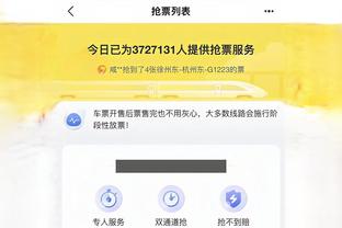 必威app官网下载安装